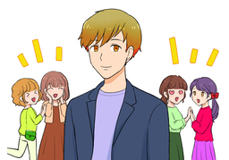 famous forのイラスト